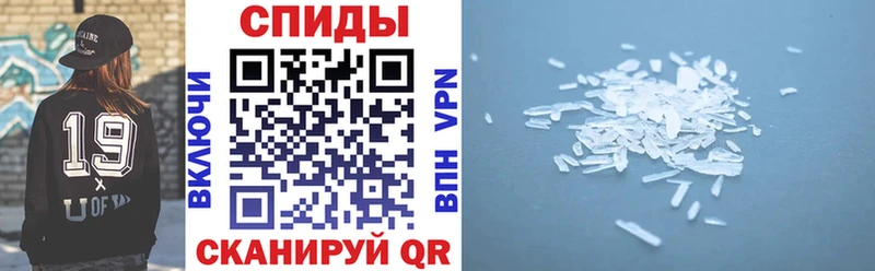 Купить где  Холмск  АМФ 98% 