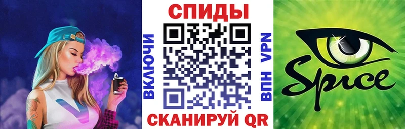 Купить закладки  Холмск  Бутират BDO 