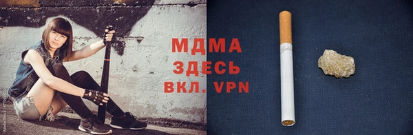 мет Кукмор