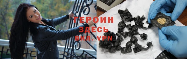 мет Кукмор