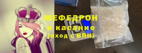 мет Кукмор