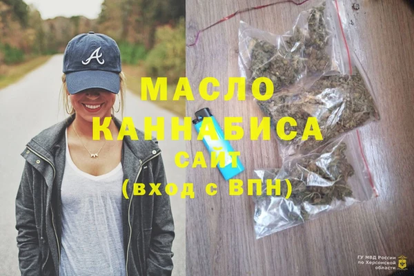 мет Кукмор