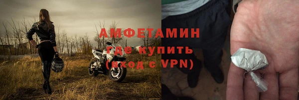 мет Кукмор