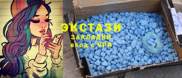 мет Кукмор