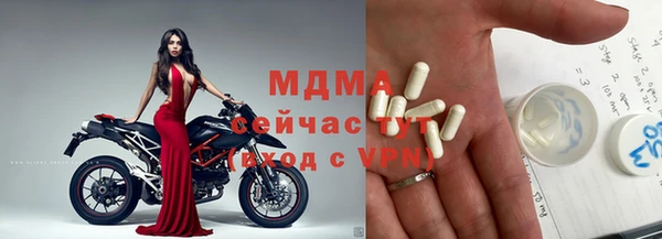 мет Кукмор