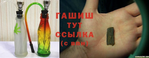 мет Кукмор