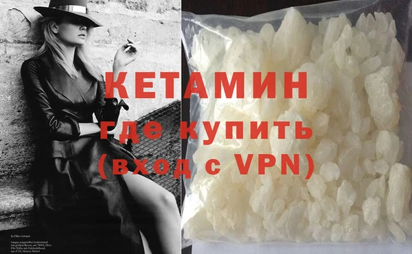 мет Кукмор