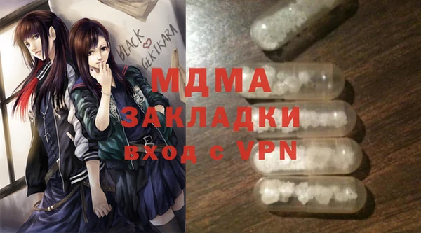мет Кукмор