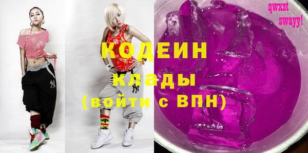 мет Кукмор