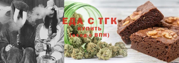 экстази Кулебаки