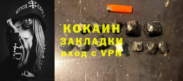 мет Кукмор