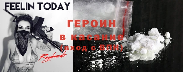мет Кукмор